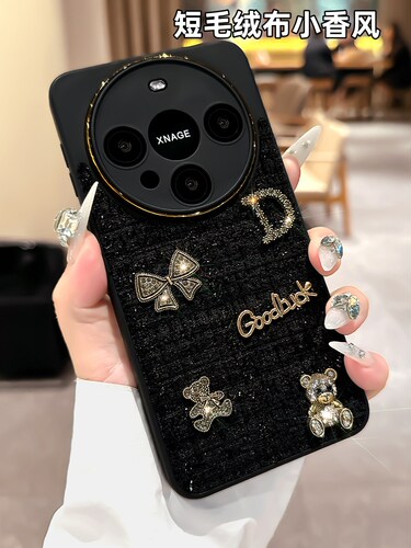 【中国质造】好品质中国质造