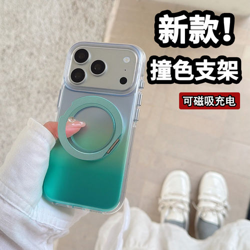 【小红书爆款】极速发货