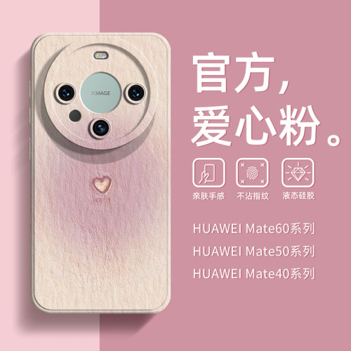 【李佳琪严选】现货发售