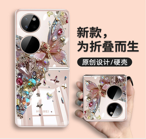 【中国质造】好品质中国质！