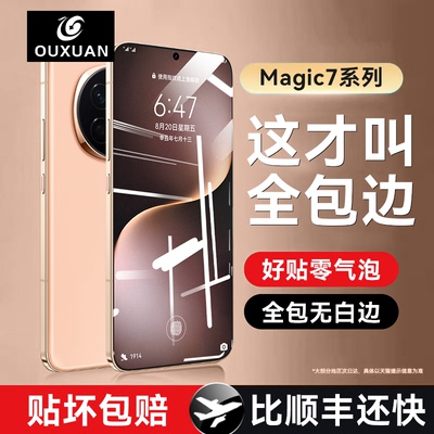 小红书爆款【现货新款系列】