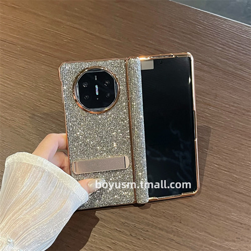 【中国质造】好品质中国质！