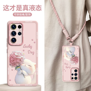 2025新款 23三星GalaxyS23 适用三星GalaxyS25Ultra手机壳新款 可斜挎三星S24 硅胶全包防摔s25 带挂绳s25