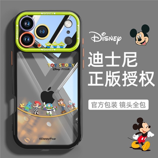 适用苹果17promax手机壳2025卡通新款 iPhone17pro高级感镜头全包防摔保护套17air网红高档超薄透明硅胶男女