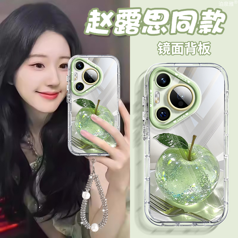 适用华为Pura80Pro手机壳2025新款Pura80uItra高级感全包防摔带挂绳70pro+网红小众艺术少女风小清新情侣女