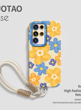 ins郁金香适用三星s25ultra手机壳新款Galaxy黄色花朵S24+全包保护套女plus十s23液态硅胶防摔22u高级感外壳