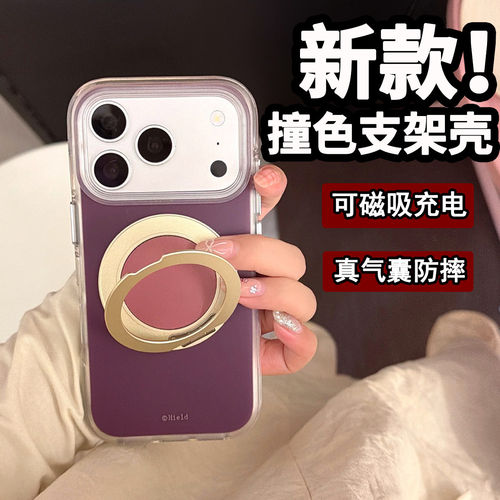 【小红书爆款】极速发货