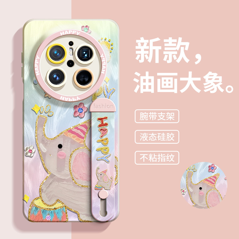 小红书爆款【现货mate70系列】