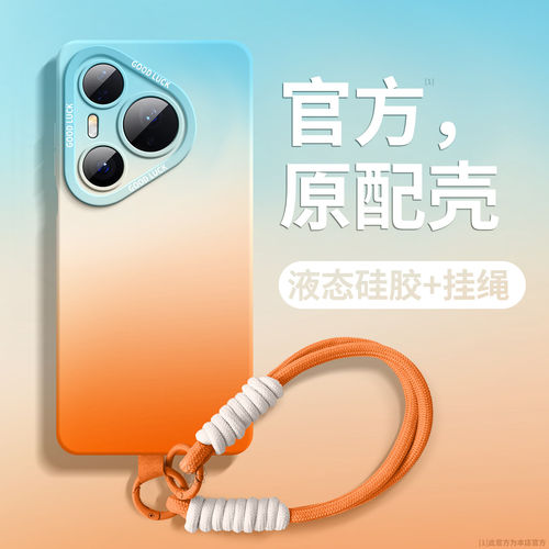 【小红书爆款】极速发货