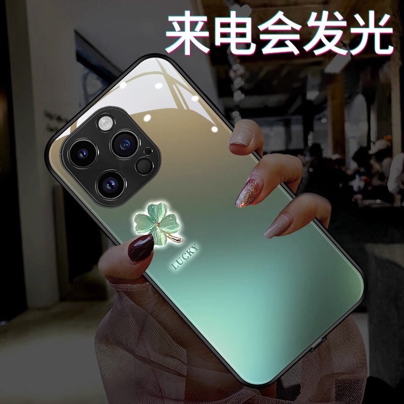 绿晶四叶草适用苹果15promax手机壳新款iPhone16pro高级感防摔13PROMAX网红情侣来电发光ip13Pro镜头全包玻璃