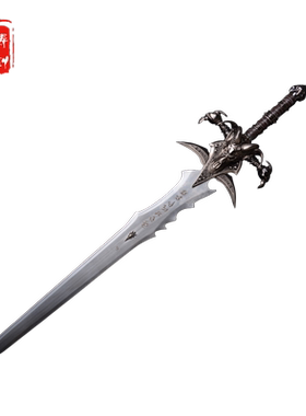 铸剑谷 霜之哀伤重铸版1:1魔兽世界巫妖王COS金属游戏周边未开刃