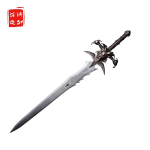 铸剑谷 霜之哀伤重铸版1:1魔兽世界巫妖王COS金属游戏周边未开刃