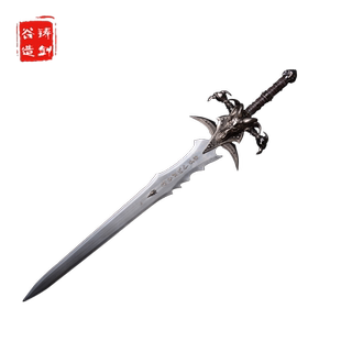 铸剑谷 霜之哀伤重铸版1:1魔兽世界巫妖王COS金属游戏周边未开刃