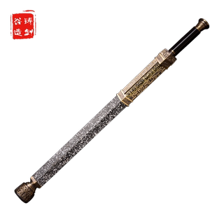 铸剑谷 宝剑 倚天剑 倚天不出谁与争锋 峨嵋派 传统刀剑未开刃