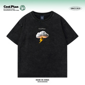 纯棉半袖 CoolPlan美式 3d雷电云小众设计感几何图案T恤男女新款 夏