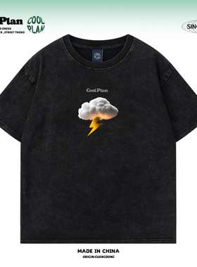 CoolPlan美式3d雷电云小众设计感几何图案T恤男女新款纯棉半袖夏