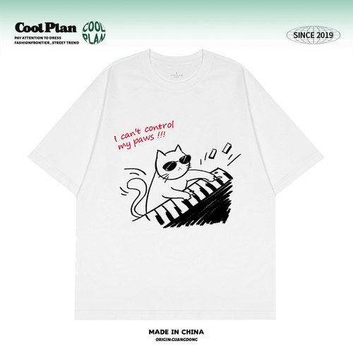失控的猫爪 猫咪钢琴solo趣味复古美式宽松纯棉T恤男女文艺小众