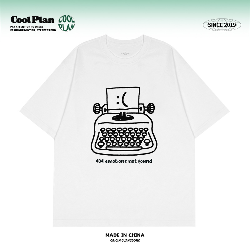 「情绪打字机」原创手绘短袖t恤