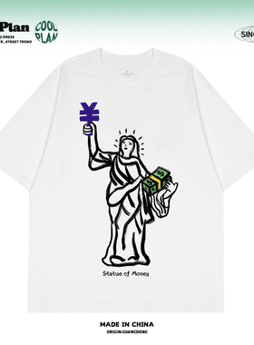 Money女神像 趣味搞怪美式休闲T恤复古男女宽松纯棉短袖tee小众