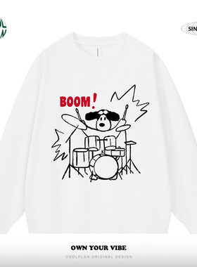 CoolPlan摇滚小狗美式手绘架子鼓圆领卫衣潮秋季男女慵懒宽松上衣