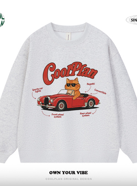 红色敞篷猫 美式复古街头猫咪跑车趣味印花秋冬圆领卫衣加厚重磅