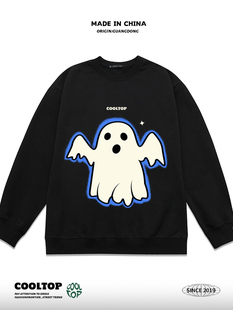 幽灵印花美式 高街小众卫衣男女春秋冬国潮情侣潮牌街头宽松加绒