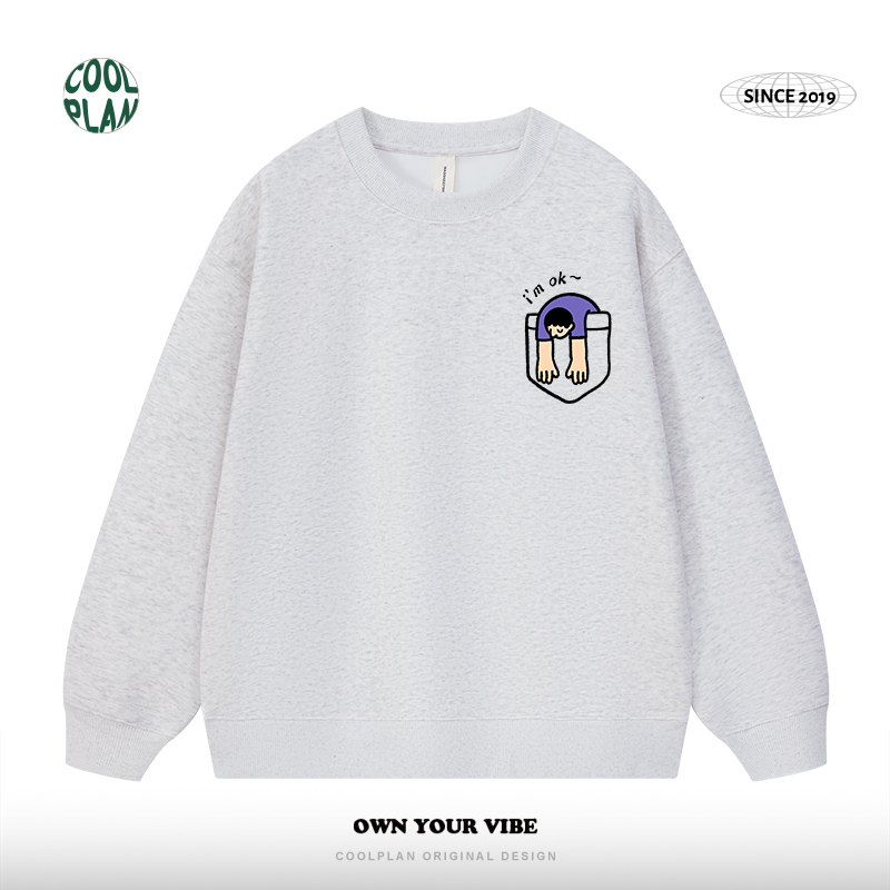 我美式i'm ok创意假口袋休闲咔叽男女上衣小众设计感秋冬圆领卫衣