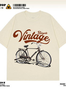 美式复古机车自行车印花t恤男女夏季宽松高街头欧美小众重磅短袖