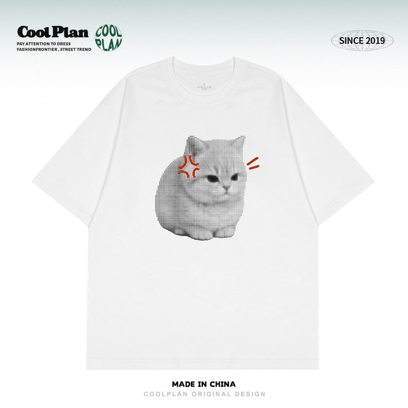 生气猫猫 奶凶猫咪短袖夏季宽松趣味半调半袖休闲可爱百搭上衣T恤