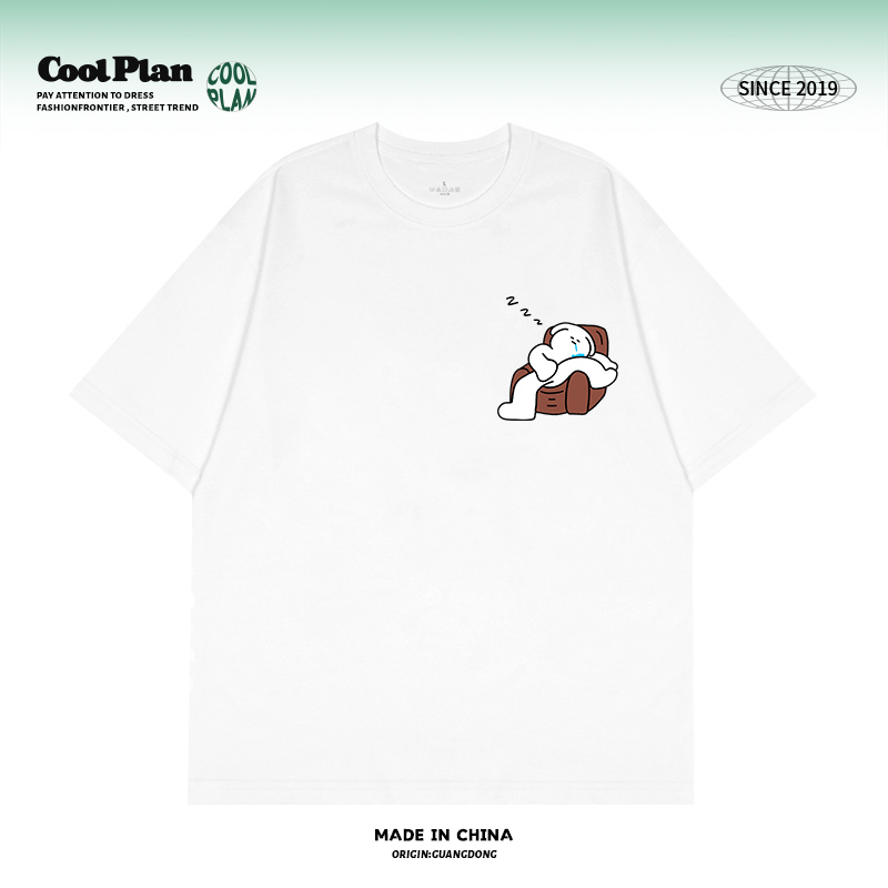 CoolPlan原创慵懒狗美式小众设计学院风休闲百搭情侣T恤棉短袖