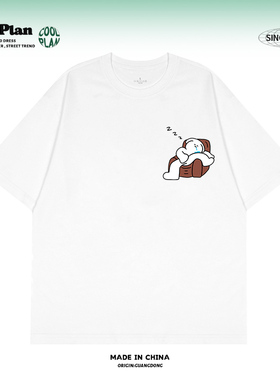 CoolPlan原创慵懒狗美式小众设计学院风休闲百搭情侣T恤棉短袖