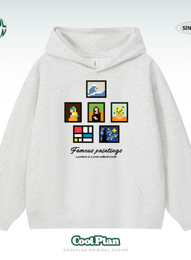 【像素风世界名画】 重磅美式卫衣情侣嘻哈连帽上衣男女小众设计