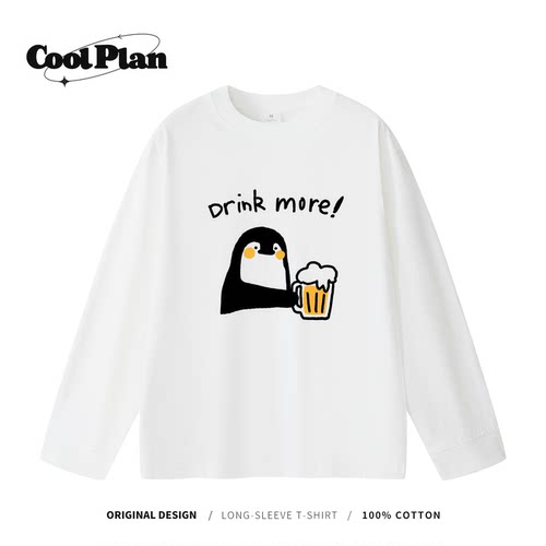 Coolplan 微醺企鹅 美式印花长袖男女宽松圆领慵懒风打底上衣秋T