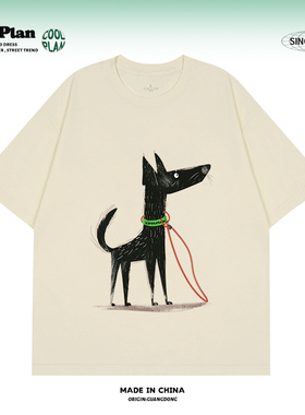 CoolPlan原创潮牌美式复古绘画狗印花短袖t恤2026新款男女同款