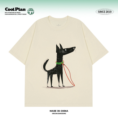 CoolPlan原创潮牌美式复古绘画狗印花短袖t恤2026新款男女同款