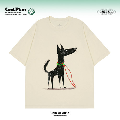 CoolPlan原创潮牌美式复古绘画狗印花短袖t恤2026新款男女同款