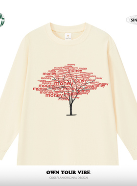 【一颗money树】原创设计感美式英文潮趣味长袖打底衫复古T恤秋冬
