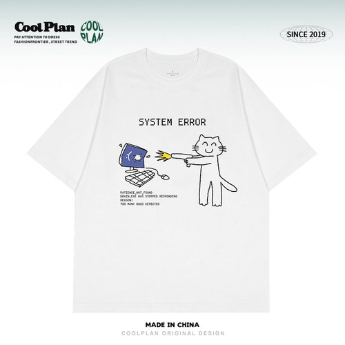 SYSTEM ERROR系统出错猫咪y2k短袖T恤男女夏季宽松搞怪纯棉上衣