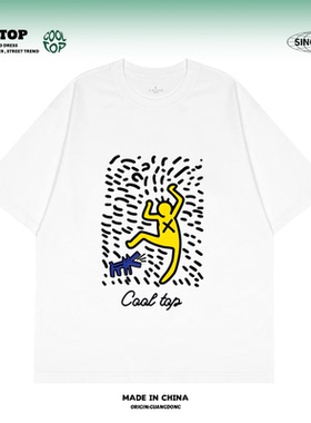 凯斯哈林KeithHaring短袖t恤男女夏小众设计感美式复古嘻哈高街夏