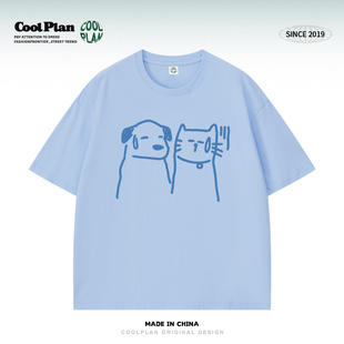 T恤 短袖 「无语猫狗」美式 手绘猫狗小众设计感趣味重磅男女夏季