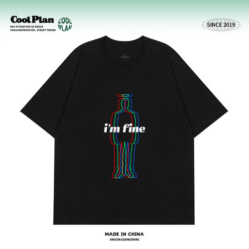 CoolPlan彩色人物美式小众设计感独特国潮牌基础涂鸦印花T恤短袖