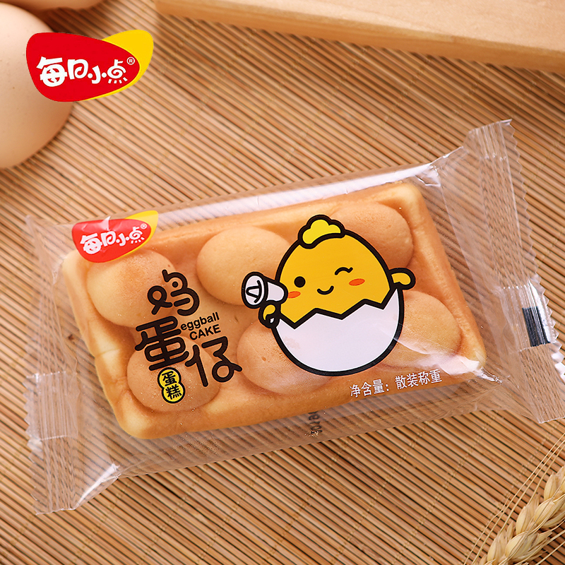 每日小点鸡蛋仔蛋糕早餐面包零食W02P