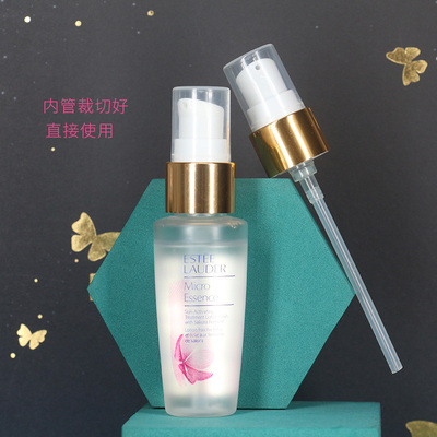 雅诗兰黛樱花小样按压泵泵头50ml