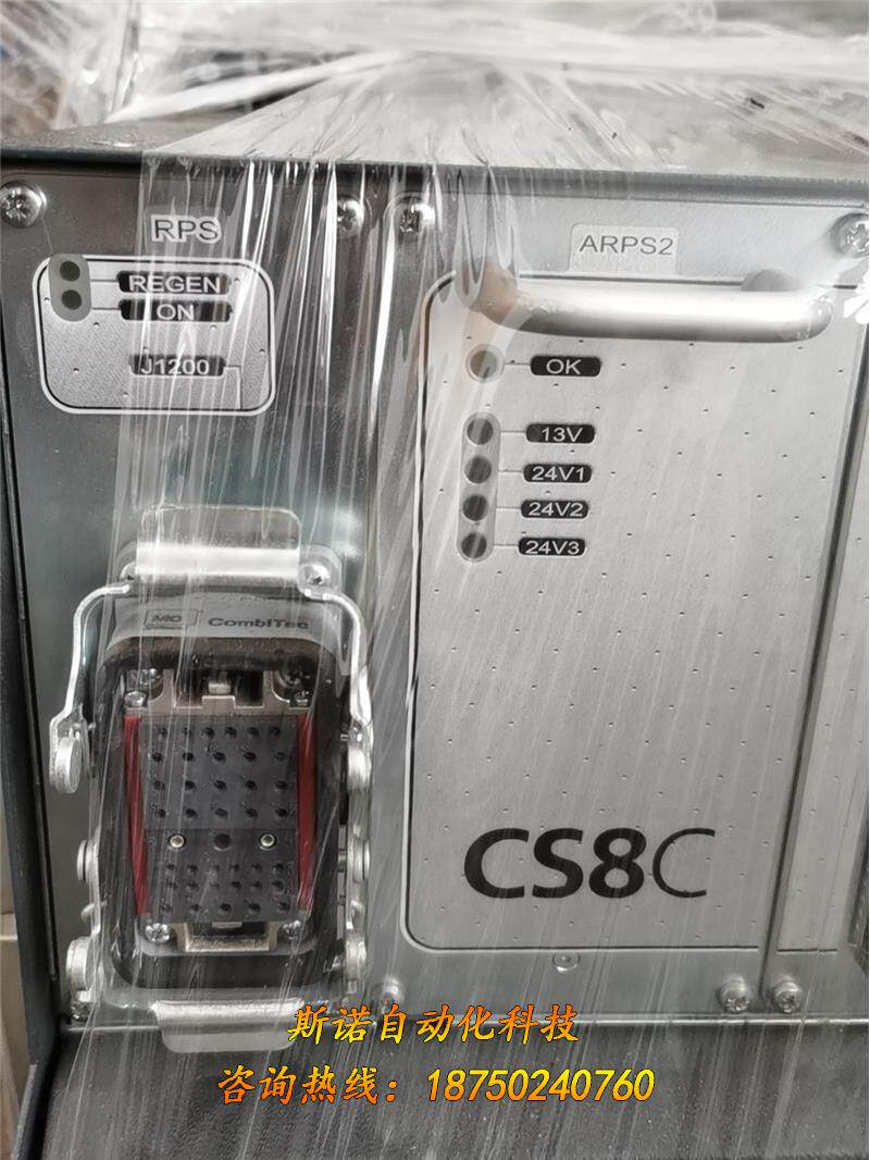史陶比尔机器人六轴控制器cs8c,拆机九成新,质量包好,rp议价出