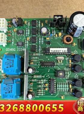 倍力曼GEHRIG线路板73240，，实物实拍J1议价