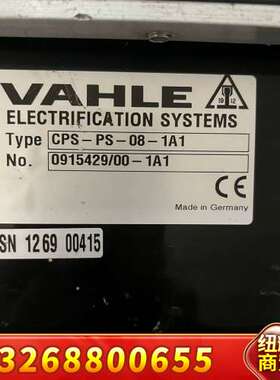 ⅤAHLE法勒实拍图议价