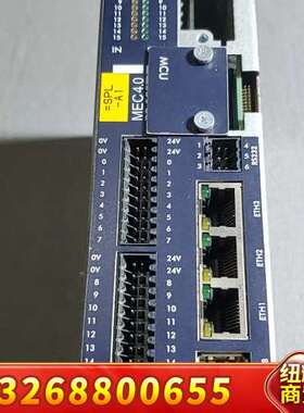 Haver&boecker OHG MEC 4-MCU控制器议价