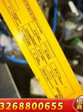 德国西克SICKc4000议价