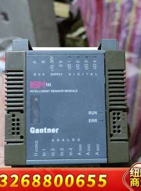gantner甘纳模块，ism111，所见即所得，功议价