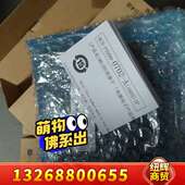 三菱Q172DCPU 工议价 完好 Q173DCPU 包装